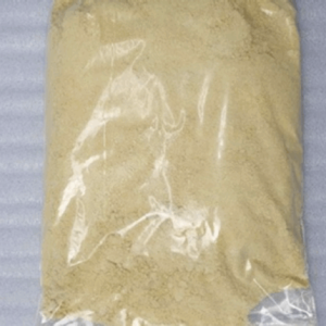 adb butinaca powder